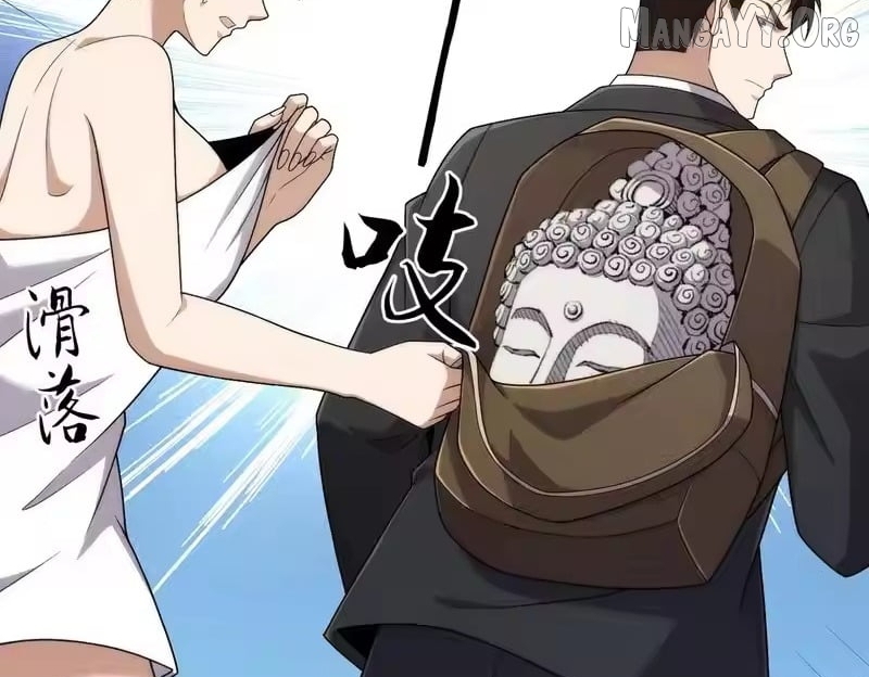 Hidden Dragon in the City (2025) Chapter 40 - page 36